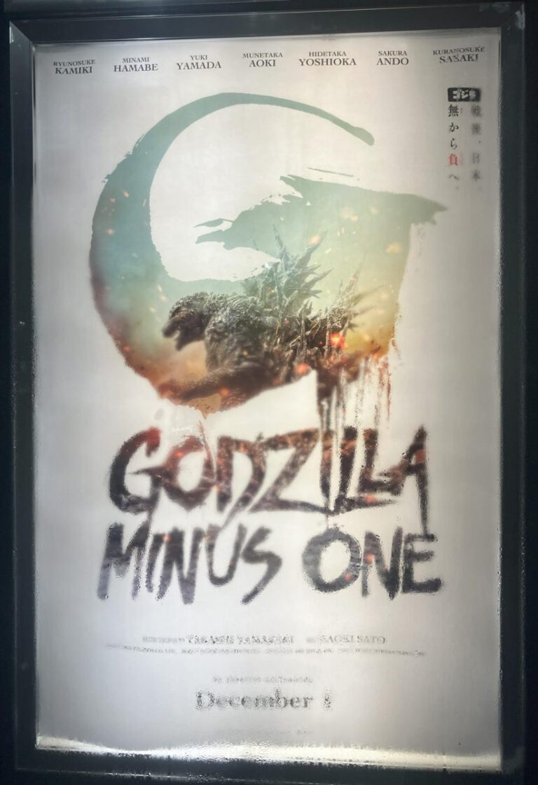 Godzilla Minus One